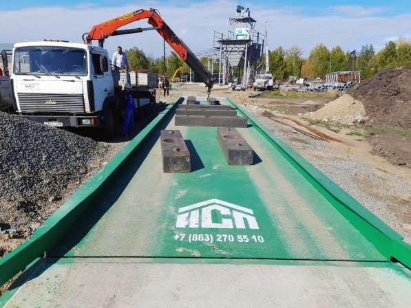Автомобильные весы АСП 80 тонн 18 метров на поверхности в Белгороде