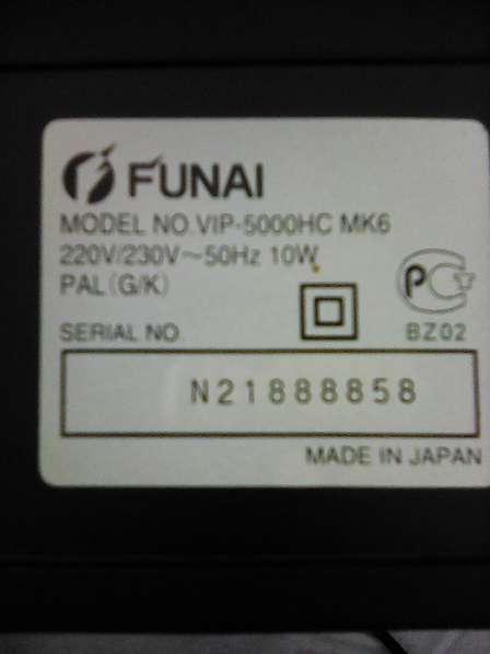 Видеоплеер FUNAI NO - VIP - 5000HC MK6 в Иванове фото 6