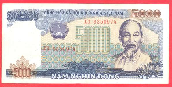 Вьетнам 5000 донгов 1987 г