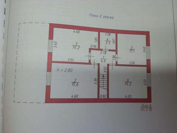 Дом 143 м2 на участке 7 соток в Раменское