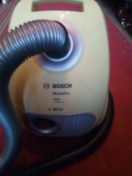 Пылесос Bosch 2200 W