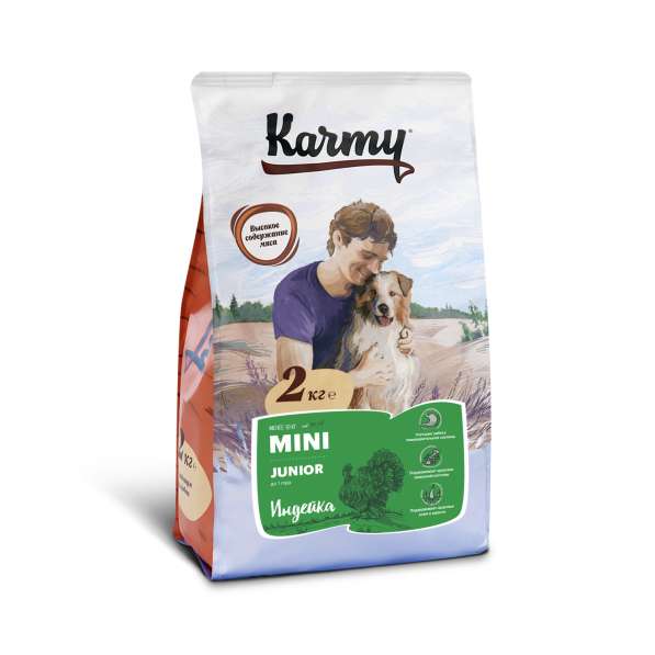 Корм karmi для собак и кошек в Иркутске фото 4