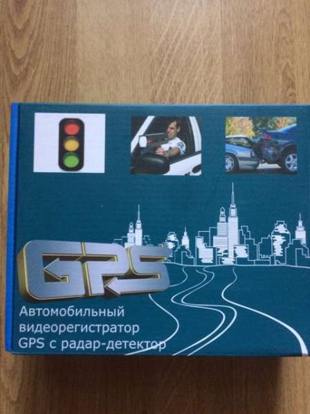 Видеорегистратор VGR-3 с GPS+RD(антирадар)+DVR(видеорегис в Новокузнецке