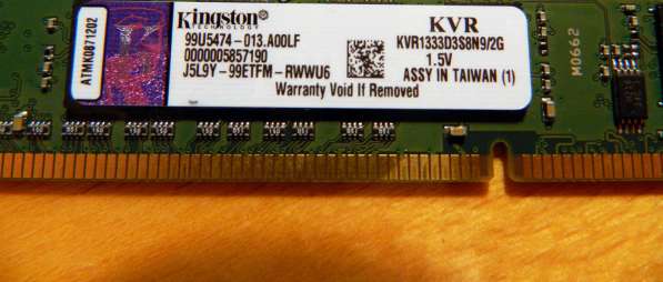 Оперативная память dimm DDR3 Kingston 2 Гб в Санкт-Петербурге фото 3