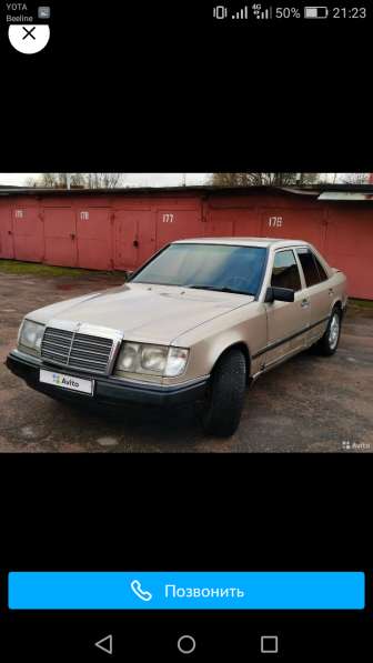 Приму в дар авто в Санкт-Петербурге фото 48