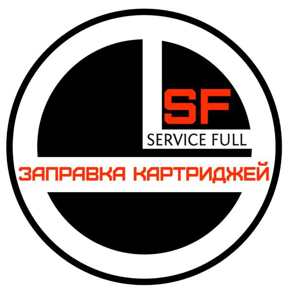 Заправка картриджей в Москве