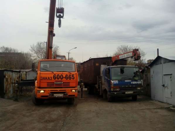 Грузоперевозки негабаритных грузов массой до 60 тонн в Новокузнецке фото 7