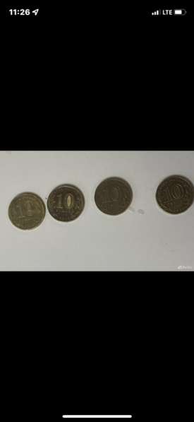 Монеты 10 рублей города воинской славы в Санкт-Петербурге