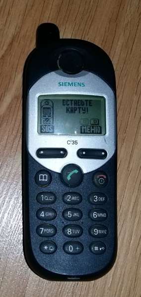 Ретро сотовый кнопочный телефон Siemens С35 в рабочем состоя