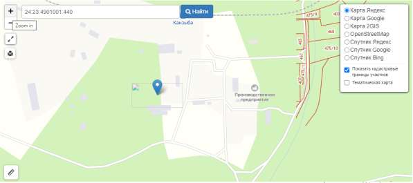 Продаю земельный участок пром. назначения, пгт Краснокаменск в Красноярске фото 16