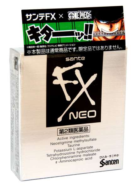 Японские капли для глаз Sante Fx Neo