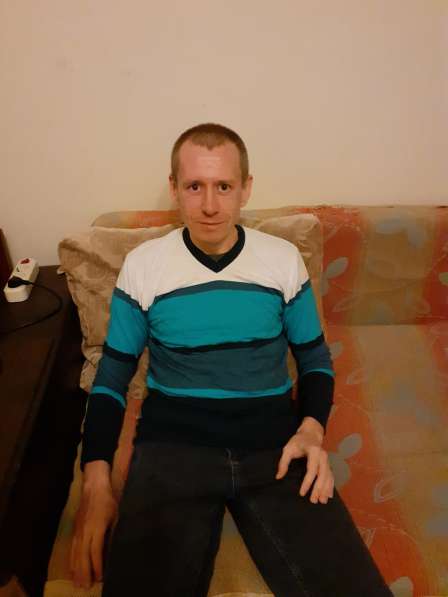 Вадим, 39 лет, хочет познакомиться – Цель знакомства