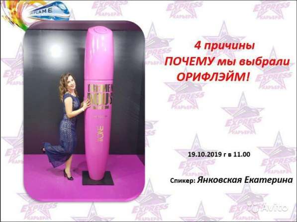 Коорденатор