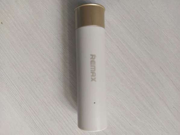 Повербанк Пуля на 2500 mAh