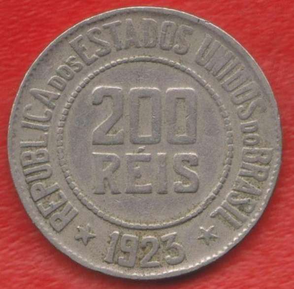 Бразилия 200 рейс 1923 г.