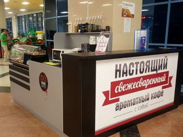 Продаётся 100% управляющей компании Кофейной франшизы LOVE C в Москве фото 3
