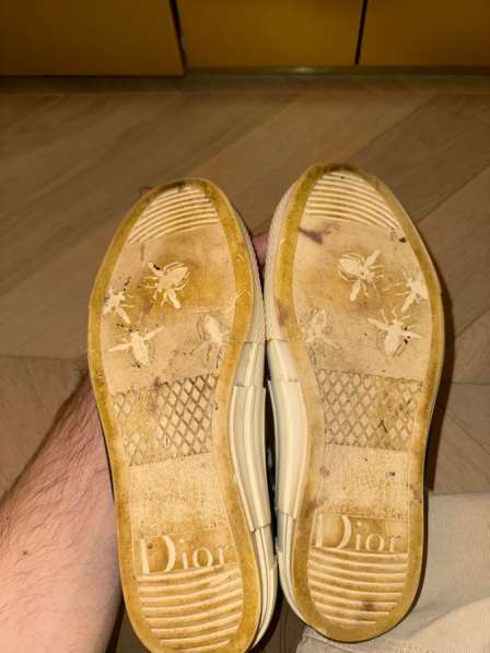 Dior 40,5 в Москве