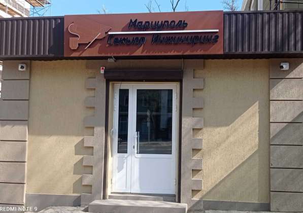 Проектирование, монтаж, обслуживание систем пожарно-охранной