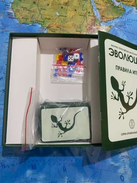 Настольная игра в Махачкале
