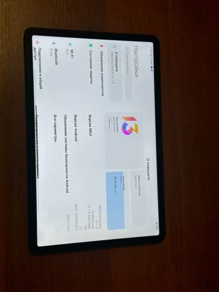 Xiaomi ми пад 5 в Стерлитамаке фото 3