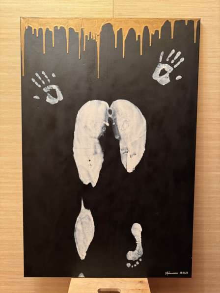 Картина «Притяжение» в Москве фото 3