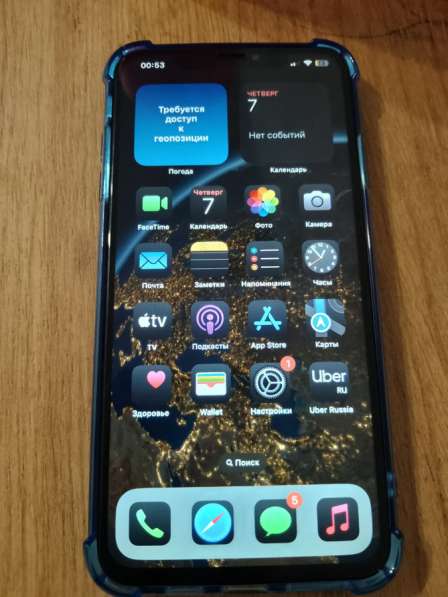 Iphone xs max