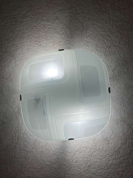 Светильник