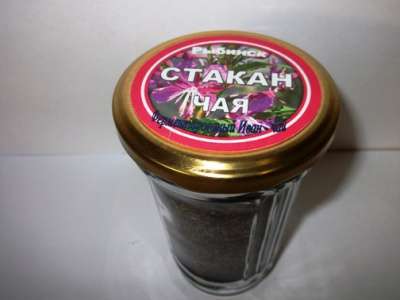 Иван-чай ферментированный. в Рыбинске фото 7