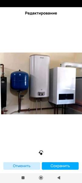 Электрика Сантехника в Серпухове фото 6