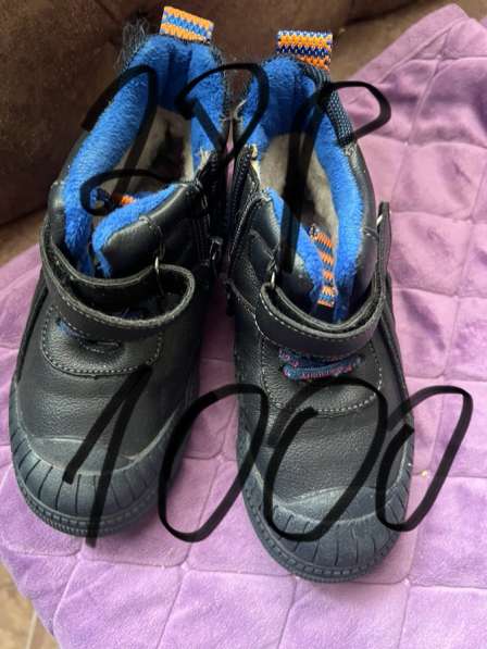 Обувь на мальчика в Нижнеудинске фото 4