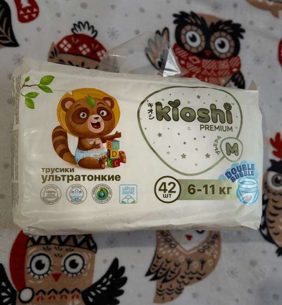 Подгузники-трусики 3 M
