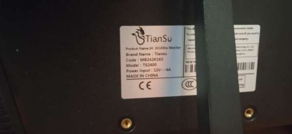 2K Монитор Tiansu 24 д. 165hz в Красноярске фото 3