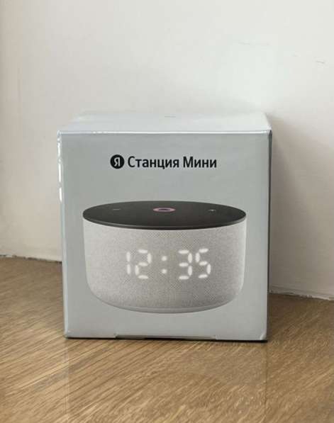 Яндекс станция