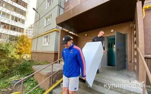 Вывоз мусора и утилизация старой мебели