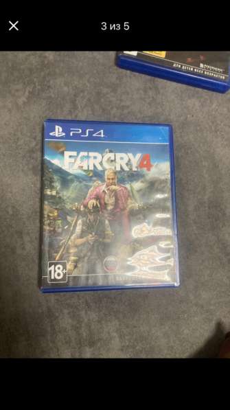 Игра доя пс 4