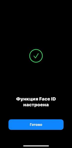 IPhone 13 mini в Владикавказе фото 5