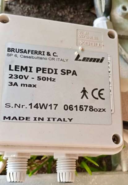 Lemi Pedi Spa в Москве