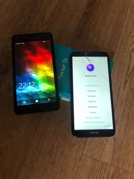 Телефоны бу в Москве