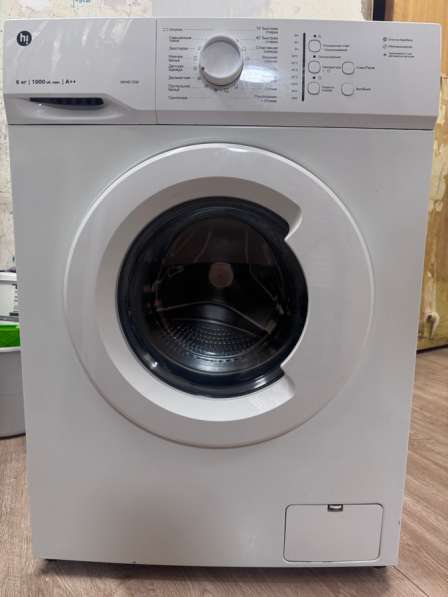 Стиральная машинка