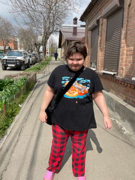 Нуждаемся