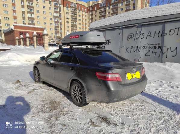 Аренда thule pacific 200 в Новосибирске фото 3