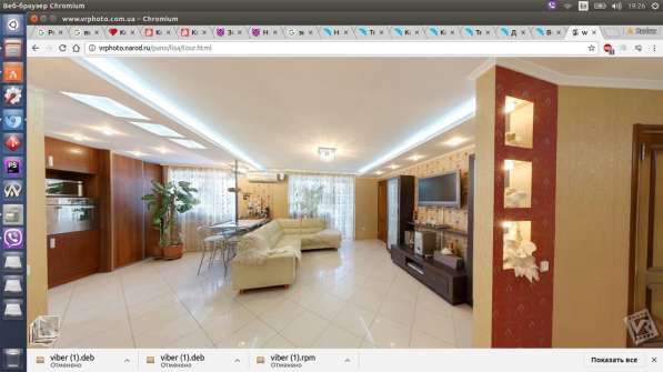 Продаю в Донецке Донецкой области в фото 8