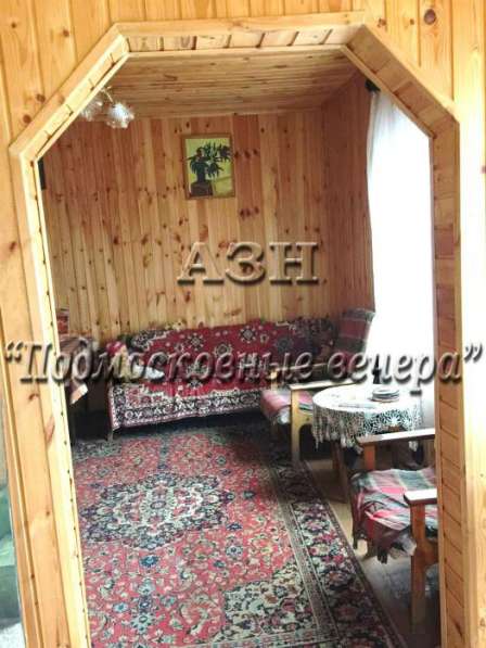Продам дом в Москва.Жилая площадь 65 кв.м.Есть Электричество, Водопровод. в Москве фото 29