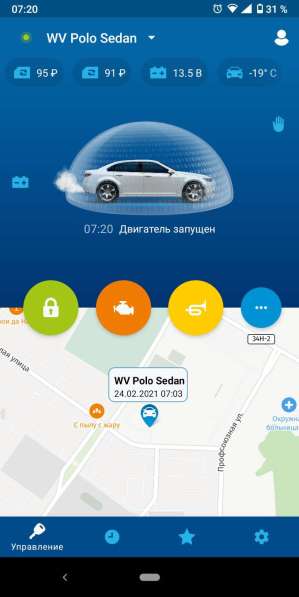 Volkswagen, Polo, продажа в Москве в Москве