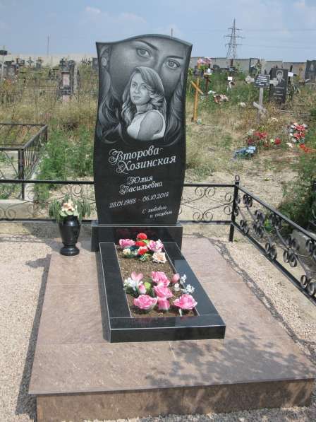 Памятник из гранита. Симферополь. Крым в Симферополе фото 16