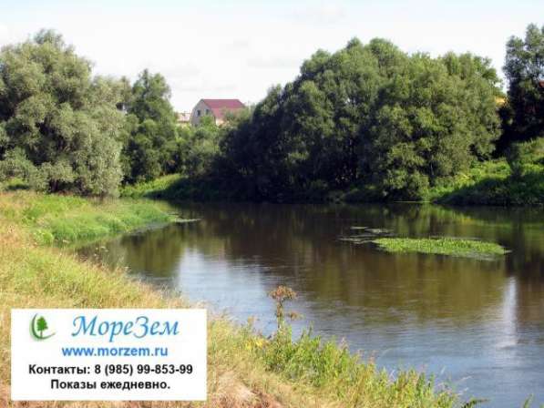 Участок ИЖС в деревне на берегу реки 30 км от Москвы в Ногинске