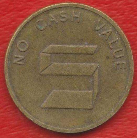Великобритания жетон игровой S или 5 No Cash Value 21 мм в Орле