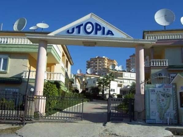 Продается квартира в Турции Алания Utopya 1 Residence в 
