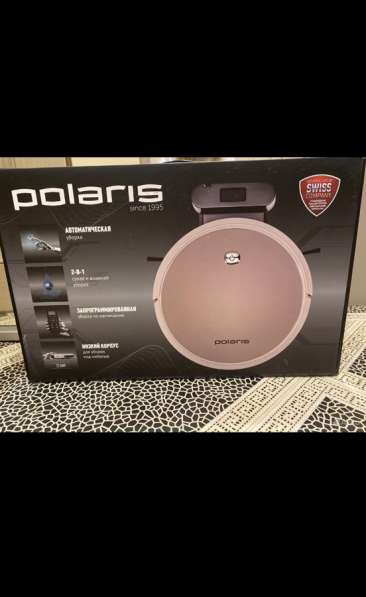 Робот пылесос polaris 1226