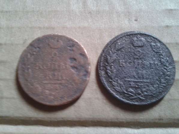 Старинные монеты в Иванове фото 4